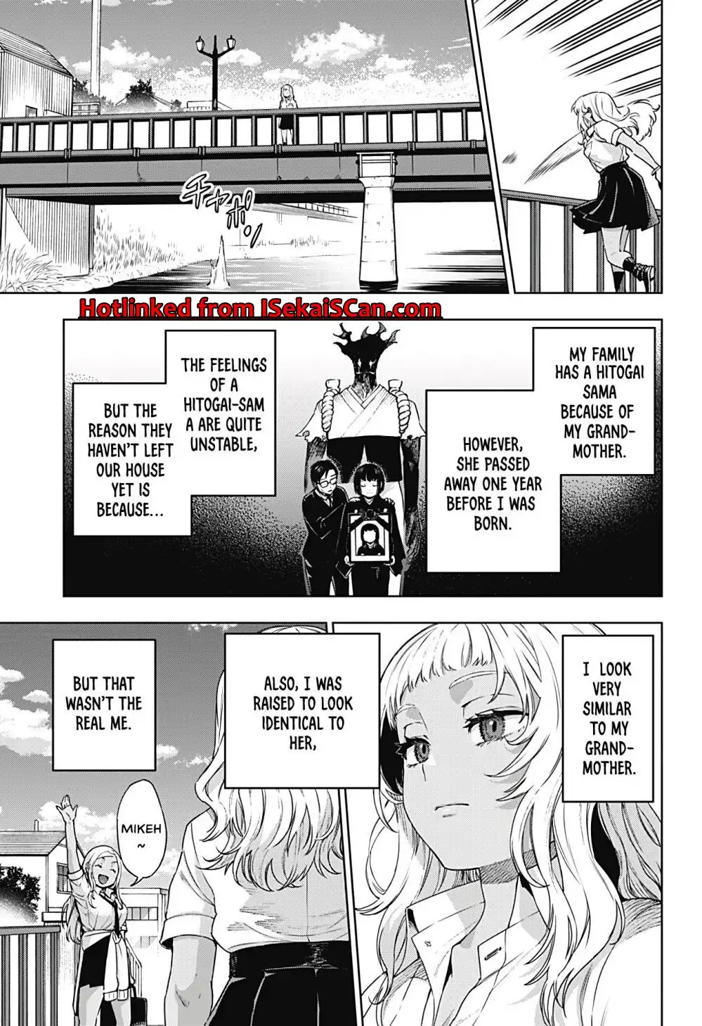 Hitogai-sama's Follower Chapter 1 8